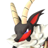 Incineram